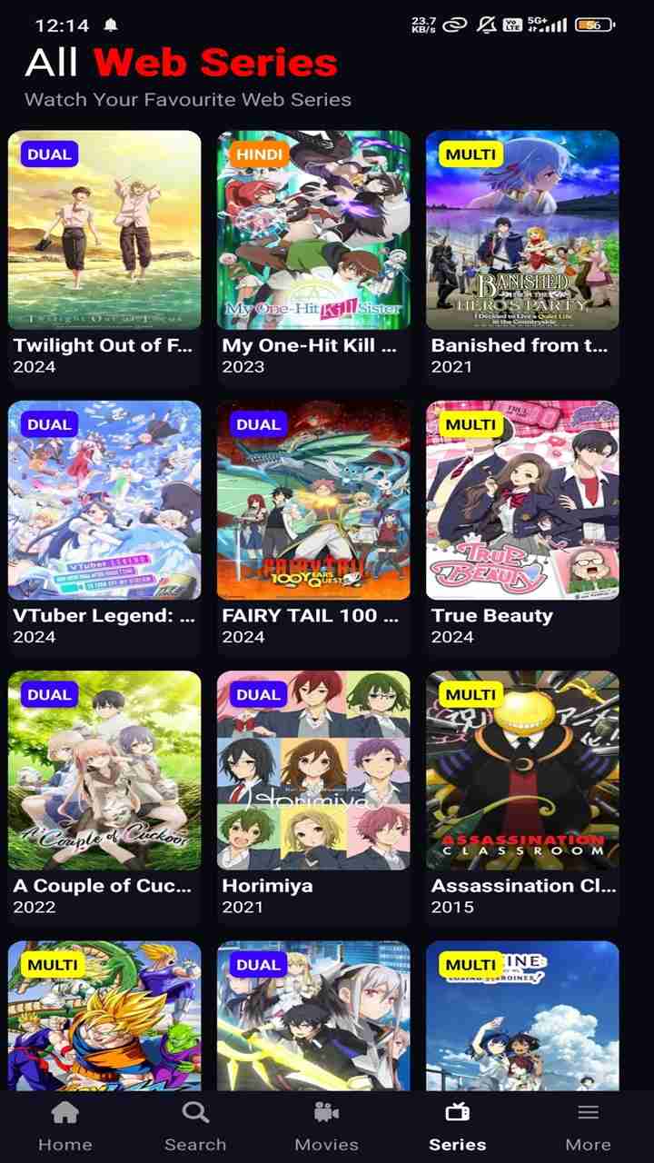 AnimoHub 2