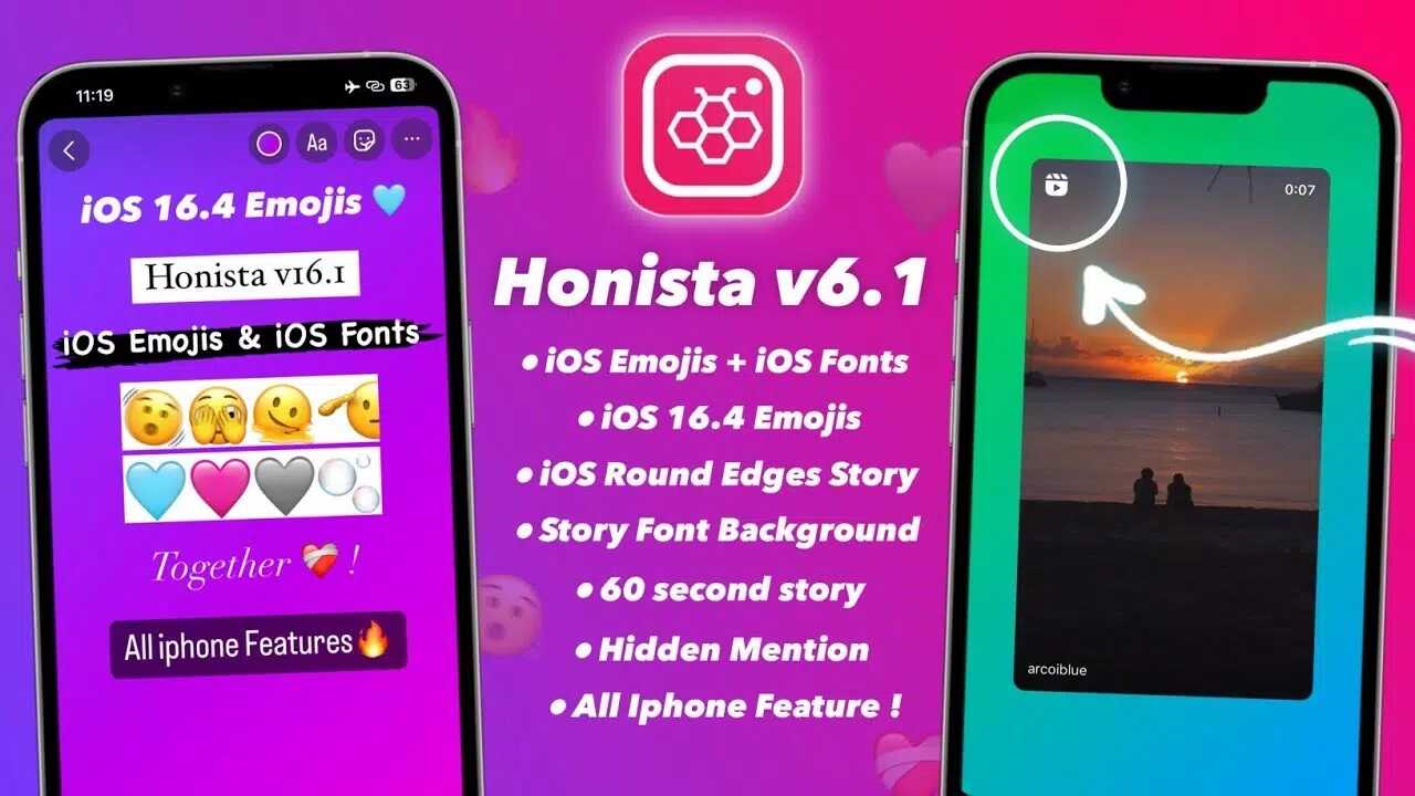 Honista 2