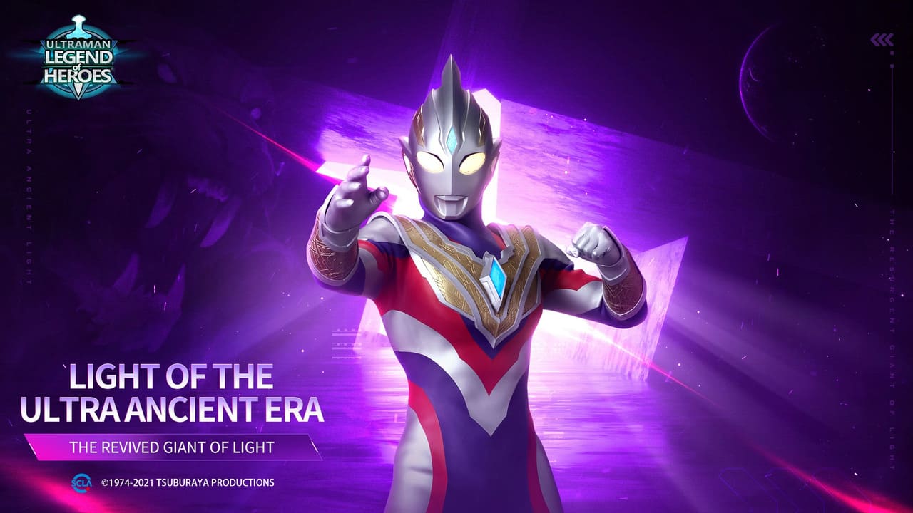 Ultraman: Legend of Heroes 2